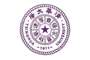 清华大学