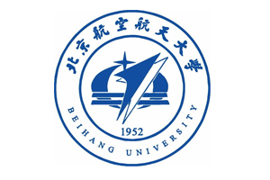 北京航空航天大学